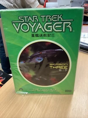 Star Trek Voyager (Season Three, DVD) Chinese and English - Image 1 of 2