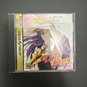 Sega Saturn-HIGHSCHOOL TERRA STORY-SEE PHOTOS-TESTED-NO SPINE-