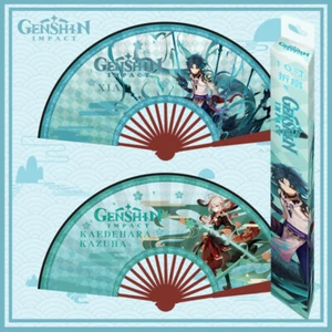 Anime Genshin Impact Xiao Antiquity Two-Sided Hand-held Folding Fan Gift #3 - Picture 1 of 1