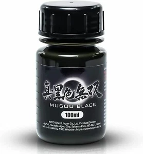 SHIN KOKUSHOKU MUSOU Die schwärzeste Acrylfarbe auf Wasserbasis der Welt 100ML - Bild 1 von 36