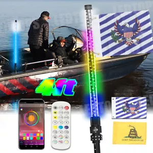 4FT 360° Spiral Nav Light for Boat Navigation Whip Light 2NM Fishing APP 1Pack - Picture 1 of 14