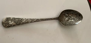 Antique 23cm Fancy Ornate Silver Plate Berry Spoon Pair Storks Reg Mark Cutlery - Picture 1 of 12