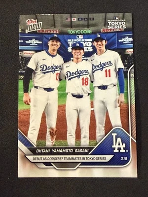 LA Dodgers Shohei Ohtani Yoshinobu Yamamoto Roki Sasaki Tokyo 2025 Topps NOW #7 - Image 1 of 3