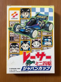 NES Vhtf Konami Racer Mini 4Wd Japan Cup With Box Theory Famicom Software Good C
