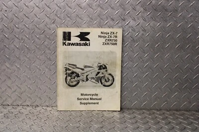 Suplemento manual de servicio Kawasaki 1993 93 ZX750 ZX 750 99924-1160-51 Foto 1 de 4