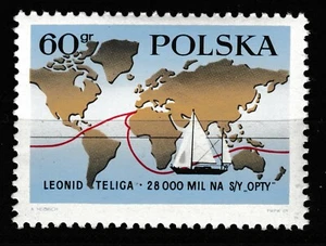 Poland 1924, circumnavigation of the world - Picture 1 of 1