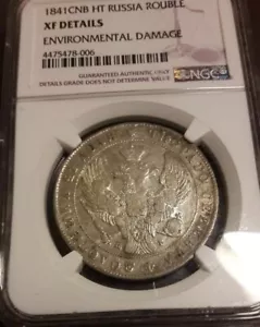 1 rublo 1841 CNB HT 1 rublo - moneda de plata Rusia - Imagen 1 de 6