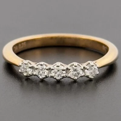 9ct Yellow Gold 0.25ct Diamond Eternity Ring Size N, O Hallmarked - Image 1 of 4