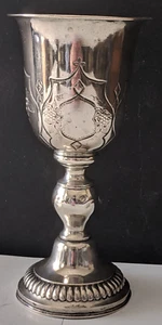 Moneda de plata del siglo XIX/taza de uvas repousse sin monograma - Imagen 1 de 11