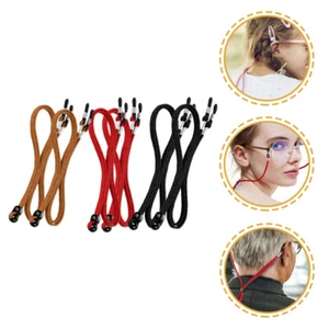 9 Stück Anti-Verlust Brille Seil Kind Aufhängen Mehrzweck Sonnenbrille Riemen - Bild 1 von 12