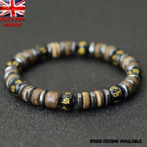 Mens Natural Stone Bracelet Tiger Eyes Hematite Beaded Wooden Wristband 19.5cm - Picture 1 of 18