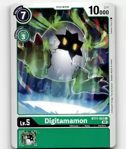 Digimon Digitamon fase dimensionale comune - Foto 1 di 1