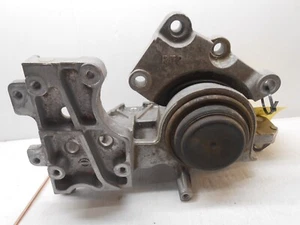 Nissan Rogue Automatic Left Side Engine Mount W/ Bracket Support OEM DH0493 - Imagen 1 de 5