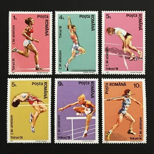 Romania 1991 complete set MNH ** sport athletics Sc#3698-3703 Mi#4740-4745 - Picture 1 of 1