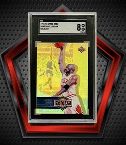 Michael Jordan *SGC 8* 1993-94 Upper Deck HoloJam #H4 Chicago Bulls NBA - Picture 1 of 3