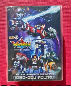 Threezero Voltron Defender Of The Universe ROBO-DOU Voltron Figure Anime Nuovo - Foto 1 di 18