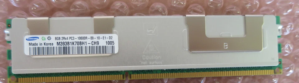Fujitsu Original 8GB DDR3-1333 PC3-10600 rg d ECC S26361-F3993-L515 Memory - Image 1 of 1