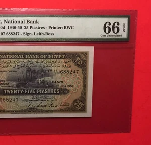 EGYPT-1950 -25 PIASTRES NOTE,GRADED BY PMG-66 EPQ GEM UNC..RARE GRADE. - Picture 1 of 3