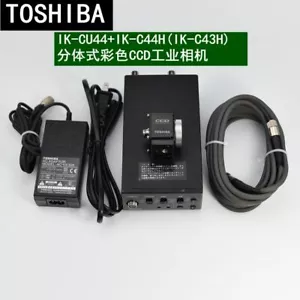 1PC 100% Test IK-CU44 IK-C44H IK-C43H SHIP EXPRESS 90days Warranty P4165A YL - Picture 1 of 5