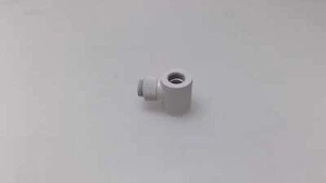 MONSOON G1/4" 5/8" OD 90 Degree Rotary Fitting (WHITE) MON-RO-90-58-WH - Picture 1 of 1