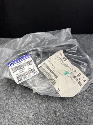 OEM MOPAR 2014-2018 JEEP CHEROKEE FRONT LEFT DRIVER SIDE FOG LIGHT LAMP BEZEL - Image 1 of 4