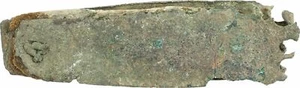 ESPADA CELTA REMATE CINTURÓN, C. 400-100 A.C - Imagen 1 de 4