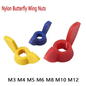 M3 M4 M5 M6 M8 M10 M12 Nylon Butterfly Wing Nuts For Nylon Screws Bolts 3-Colour - Picture 1 of 9