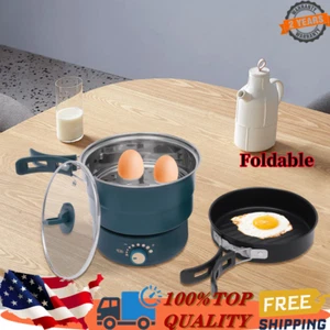 Electric Hot Pot with Foldable Handles, Portable Travel Cooker for Ramen Noodle - Picture 1 of 15