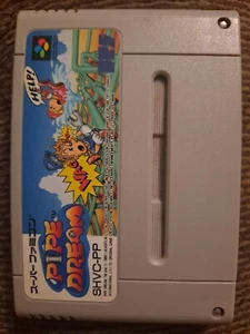 SFC SNES BPS Pipe dream Action SHVC-PP Super Famicom Nintendo - Picture 1 of 2