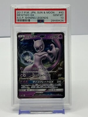 040/072 Mewtwo GX RR Holo Shining Legends PSA 10 Japan - Image 1 of 2