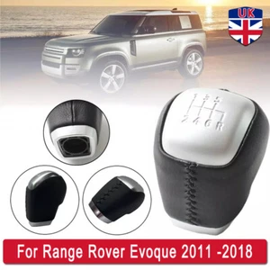 LR024719/LR024721 Schaltknauf Schaltknauf Leder passend für Range Rover Evoque 11-18 - Bild 1 von 9