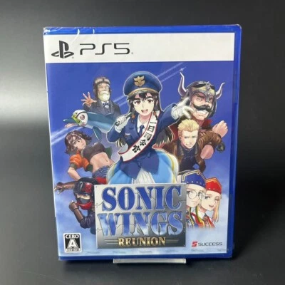 SONIC WINGS REUNION PS5 Software Japan 2025 Sealed New - Image 1 of 4