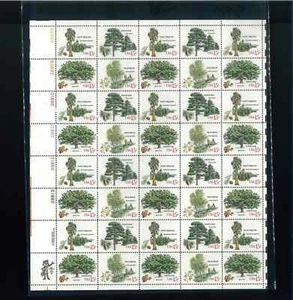 US MINT SHEET SCOTT#1764-67,15C STAMP AMERICAN TREES   SHEET OF 50 MNH OG - Picture 1 of 1