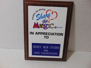 1996 DISNEY MGM STUDIOS SHARE THE MAGIC AWARD UNITED WAY PLAQUE - Picture 1 of 5