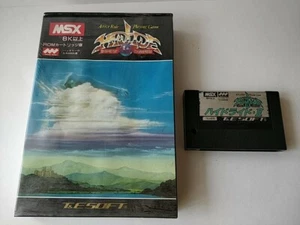 HYDLIDE II 2 Shine of Darkness MSX MSX2 Game cartridge and Box set tested-d0930- - Picture 1 of 11