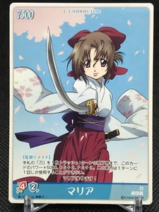 Carta Maria Hayate il maggiordomo da combattimento TCG KONAMI JAPAN Keiji Goto - Foto 1 di 12