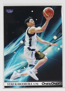 Yuki Kawamura No.18 "April 2024"- 2024 Basketball Card -One & Only- - Picture 1 of 3