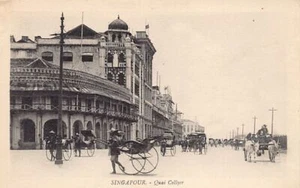 Singapore - Collyer quay - Picture 1 of 2