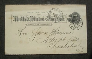 US SC UX10 GRANT ORANGEBURGH SC POSTAL CARD 1893 - Picture 1 of 2