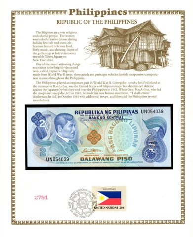 Philippines 1978 P-159b 2 Piso UNC w/FDI UN FLAG STAMP UN054039 Cover