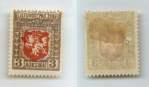 Lithuania 🇱🇹 1919 SC 59 mint shifted perf 13 1/2. rtc5775 - Picture 1 of 1