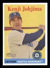 2007 Topps Heritage Baseball #1-495 (Base) Card Singles Stars/RC/HOF (You Pick) 