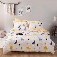 Cotton Dinosaur Quilt Doona Duvet Cover Set Single/Double/Queen/King Size Bed 