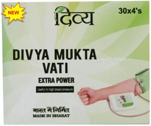 New Mukta Vati Dietary Supplement 120 Tablets . - Picture 1 of 18