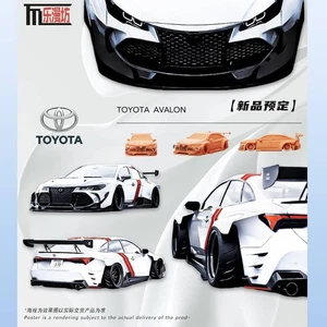 LMF Toyota Avalon Asian Dragon Modificado (Blanco) - Imagen 1 de 6