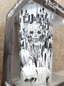 junji ito collection Glas 473ml / 16oz Pint Trinkglas  - Bild 1 von 4
