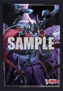 Bushiroad Sleeve Collection Mini Vol.587 Card Fight !! Vanguard's "Reperman Drag - Picture 1 of 1