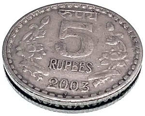 World Coin: 2003 India - 5 Rupees - Circulated (SKU 308) - Picture 1 of 4