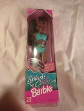 Splash ‘n Color Barbie Christie African American 1996 Mattel #16174