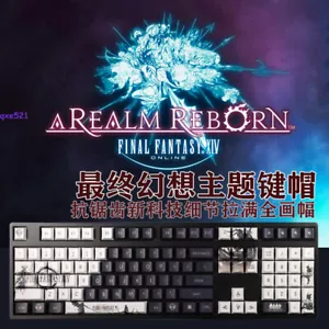 FF14 Final Fantasy Xiv 108 teclas sin teclado Pbt Cherry Mx recuerdo en caja - Imagen 1 de 9